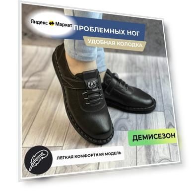 Цвет: серый
