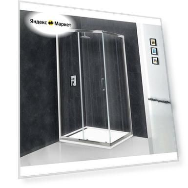 Душевой уголок Belbagno UNO-AH-1-100/90-C-Cr