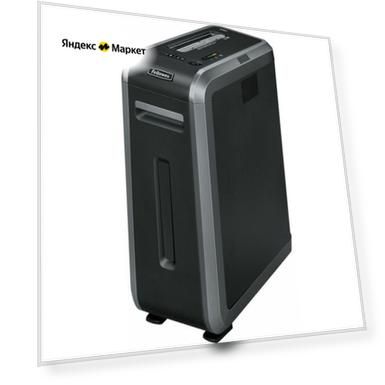 Шредер Fellowes Powershred 125Ci (FS-46120)