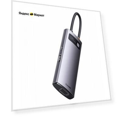 Хаб Baseus 6в1 USB-C ,3x USB 3.0,HDMI 4K ,VGA WKWG030013