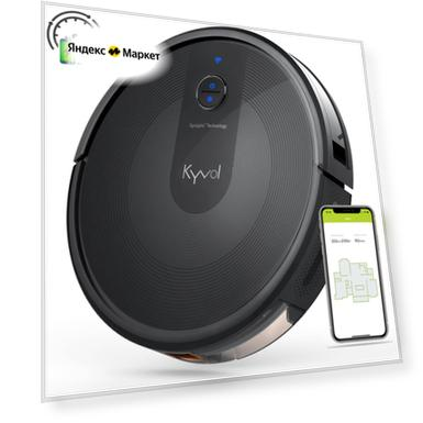 Робот-пылесос Kyvol Robot VC Cybovac E30