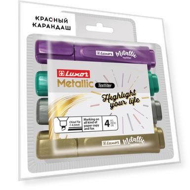Набор текстовыделителей Luxor "Textliter Metallic" 4 цвета, 1-5 мм, чехол с европодвесом