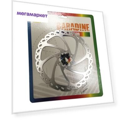 Baradine Ротор диск. торм. Baradine DB-01 180мм, цвет Серебристый