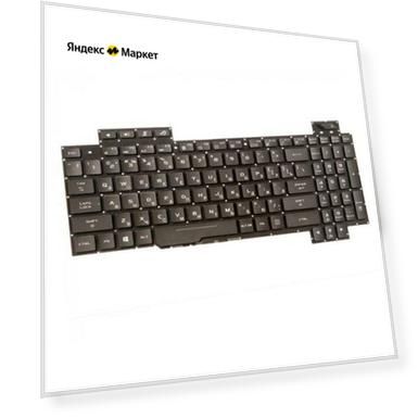 Клавиатура (keyboard) для ноутбука Asus ROG Strix GL503VS, SCAR Edition GL503VS c белой подсветкой