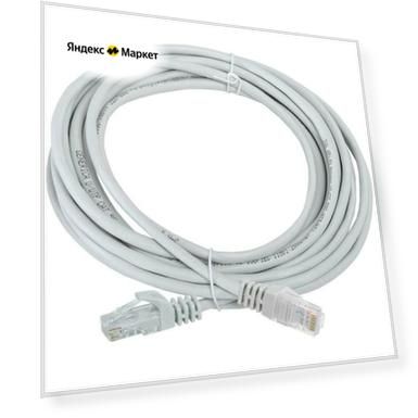 Количество: 4шт