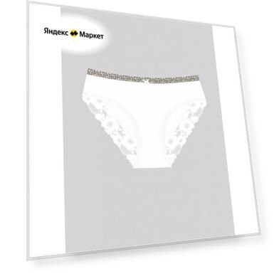 Трусы слипы Indefini LUS2178, размер L, принт (в одном цвете)
