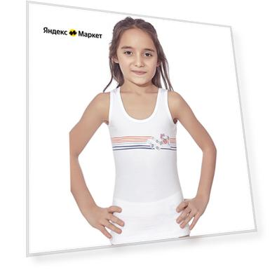 Цвет: белый, Размер: 4452 размер