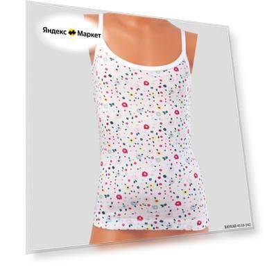 Цвет: белый, Размер: 4518 размер