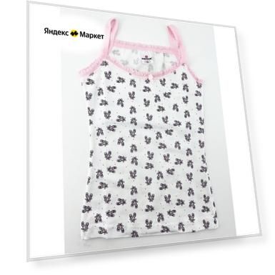 Цвет: мультиколор/микс, Размер: 4035 размер