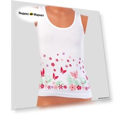 Цвет: белый, Размер: 4684 размер