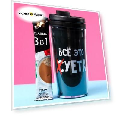 Количество: 4 шт