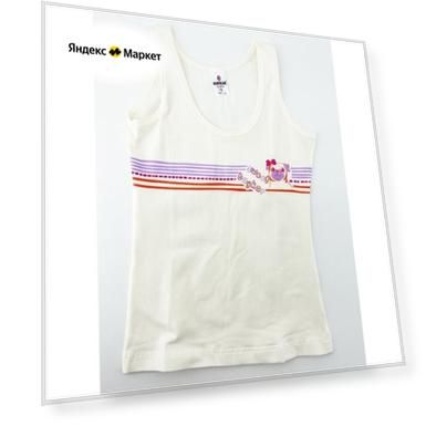 Цвет: розовый/кремовый, Размер: 4452 размер