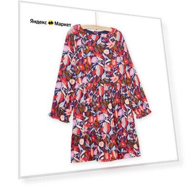 Платья и сарафаны для девочек DPAM, размер 10A, цвет Синий