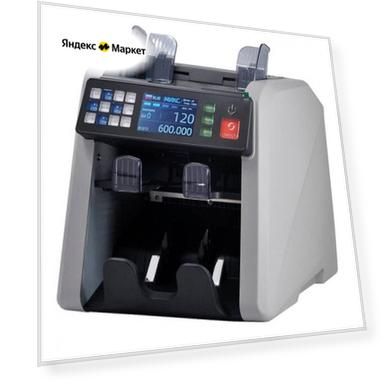 Цвет: серый