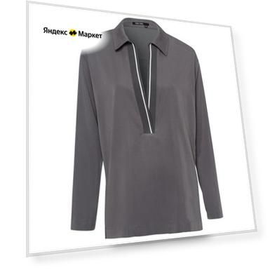 Цвет: серый, белой, Размер: 75E/48/L/70H/65J/80C/80B/40/XL/70G
