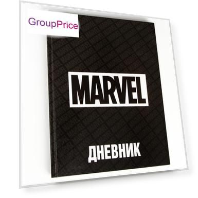 Цвет: Черный