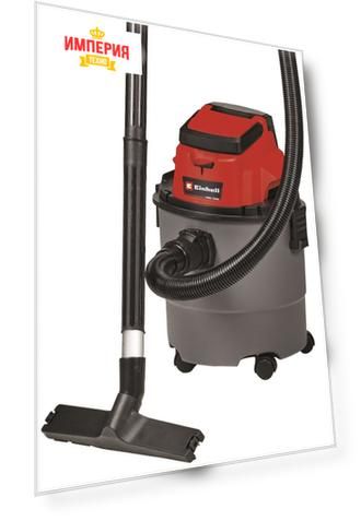 Пылесос Einhell PXC TC-VC 18/15 Li-Solo (2347145)