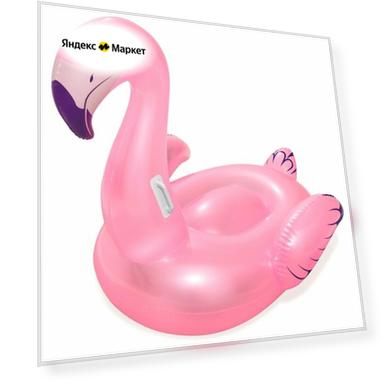 Разрешение: 127 х 127