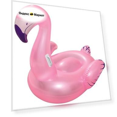 Цвет: синий, Разрешение: 127 х 127