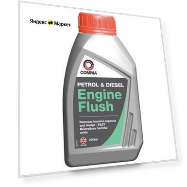 Промывка бензинового двигателя comma 0,4л engine flush