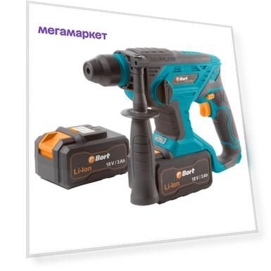 Аккумуляторный перфоратор Bort BHD-18X-BLK