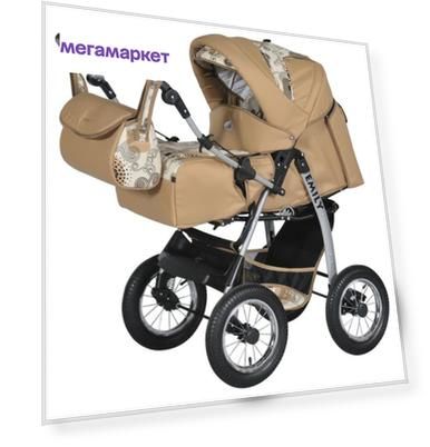 Коляска-трансформер Indigo Emily I Бежевая