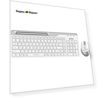 Клавиатура + мышь A4Tech Fstyler FB2535C клав:белый/серый мышь:белый/серый USB беспроводная Bluetooth/Радио slim