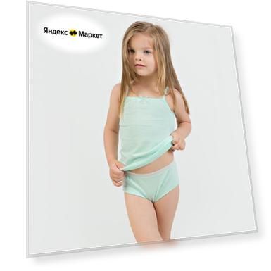 Цвет: зеленый/зеленое яблоко, Размер: 104 размер