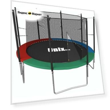 Вес: 150 кг, 30 кг, 33 кг, Размер: 129x47x26, Разрешение: 244x241