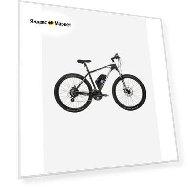 Велогибрид LEISGER BASIC MD5-650-B black/blue