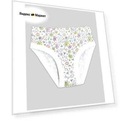 Цвет: белый, Размер: 116 см