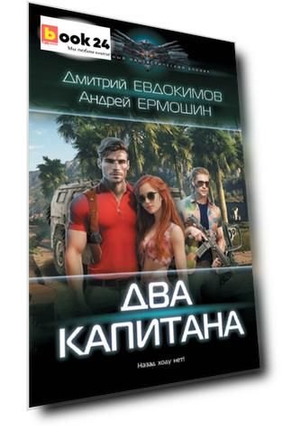 Код номенклатуры: ASE000000000866641
