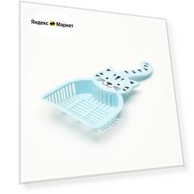 Цвет: розовый, Размер: 5 см