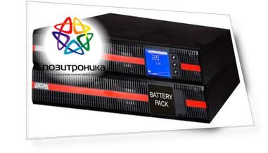 ИБП Powercom Macan MRT-10K (mrt-10k (compatible w/bat/pdu))