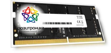 Оперативная память Netac Basic DDR4 -  16Gb, 2666 МГц, SO-DIMM, CL19 (ntbsd4n26sp-16)