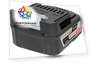 Батарея аккумуляторная Интерскол АПИ-1.5/14.4 14.4В 1.5Ач Li-Ion (2400.012)