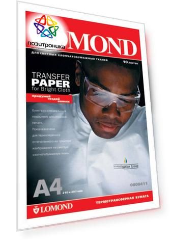 Термотрансфер Lomond A4 0808411 140г/м2 10л., белый