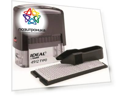 Самонаборный штамп Trodat 4912/DB Typo P2 Ideal пластик