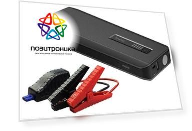 Пуско-зарядное устройство 70Mai Jump Starter Max (midrive ps06)