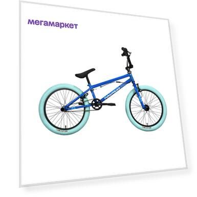 Велосипед Stark'23 Madness BMX 2