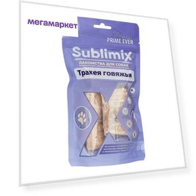 Лакомство для собак PRIME EVER SUBLIMIX Трахея говяжья, 50 г