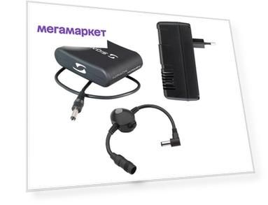 Комплект Sigma Sport аккумулятор NIPAK + адаптер SIG_16610