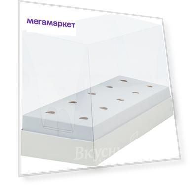 Упаковка для кейкпопсов на 10 шт. с прозрачной крышкой