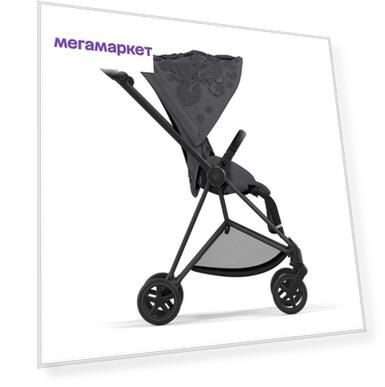 Прогулочная коляска Cybex Mios 3, шасси Matt Black/ручка Black, Dream Grey