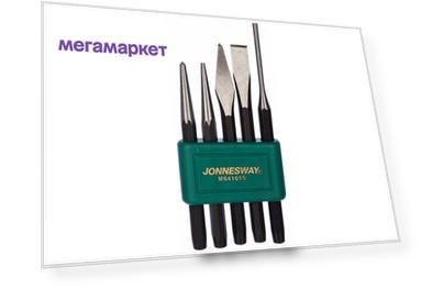 JONNESWAY M64105S M64105S Набор кернов и зубил, 5 предметов
