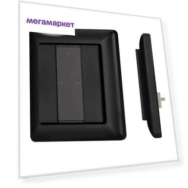 INTELLIGENT ARLIGHT Панель DALI-223-2K-D2-IN-BLACK (BUS, Free purpose) (IARL, -) IARL 0325