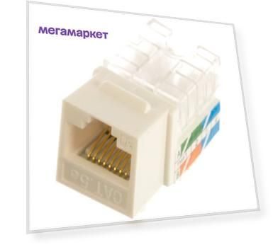 Модуль ITK Keystone Jack кат.5E UTP 110 IDC 90град зелёный | код CS1-1C5EU-11-02 | ITK