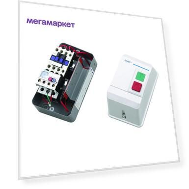Пускатель электромагнитный в корпусе NQ3-5.5P 4-6А AC 380В IP55 (R) | код 496443 | CHINT (