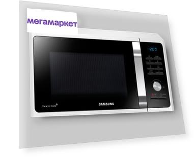 Микроволновая печь соло Samsung MG23F301TQW белый