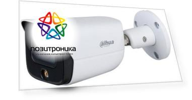 Камера видеонаблюдения Dahua DH-IPC-HFW3449EP-AS-LED-0280B белый